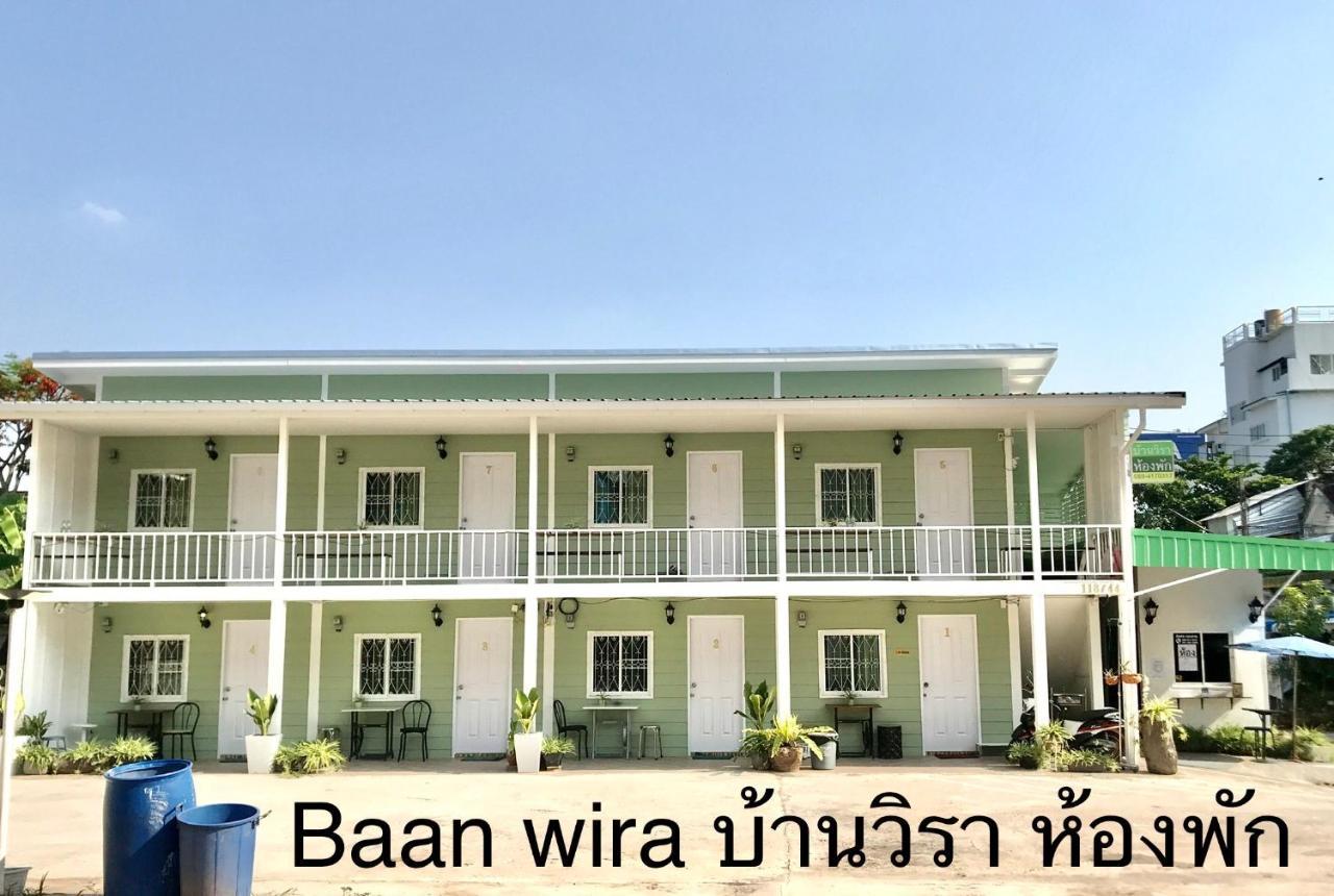 บ้านวิรา ห้องพัก Baan Wira Κον Καέν Εξωτερικό φωτογραφία