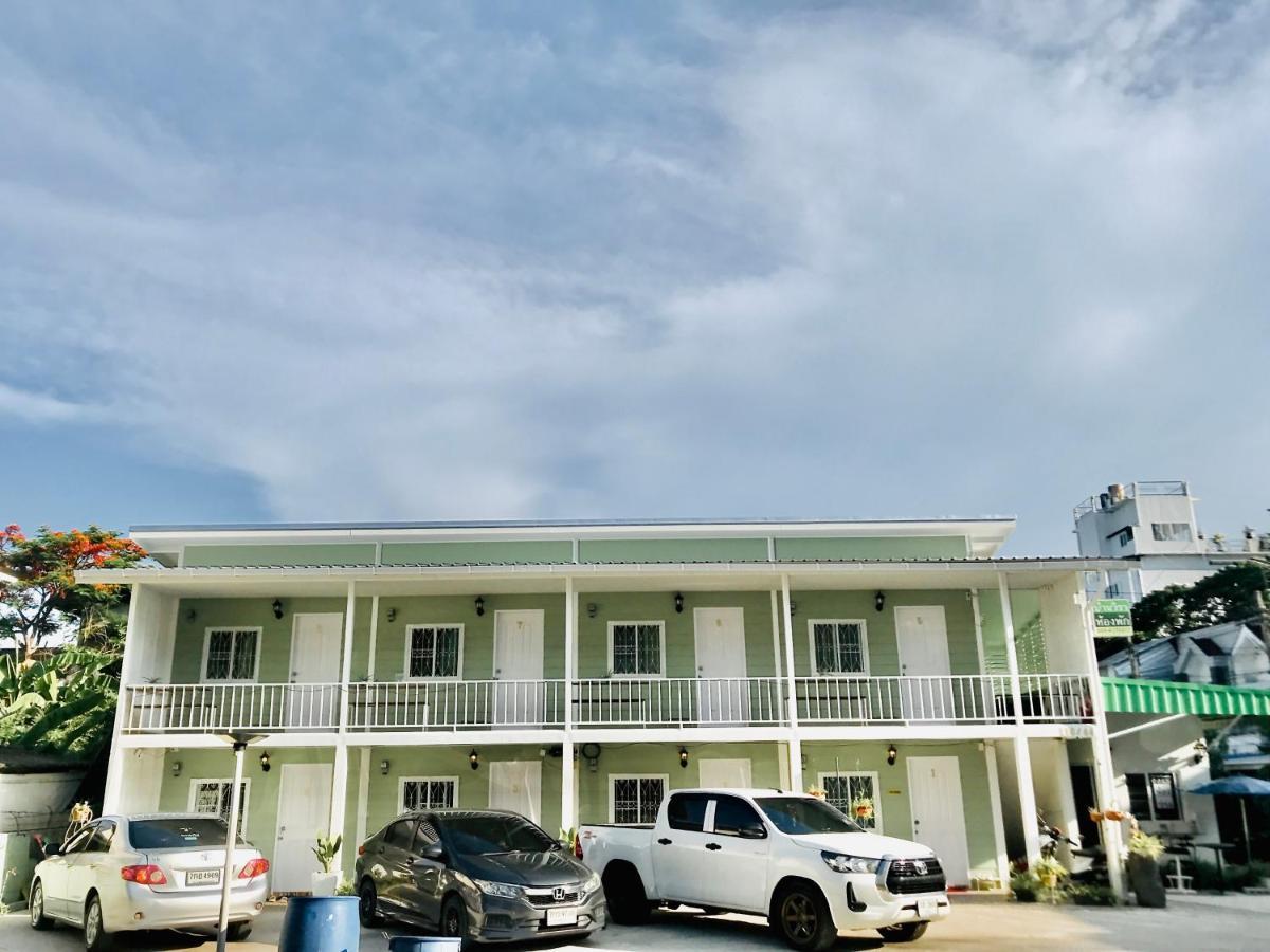 บ้านวิรา ห้องพัก Baan Wira Κον Καέν Εξωτερικό φωτογραφία